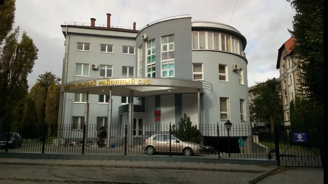 Фото: Aleksey Bulantsev/google.com/maps