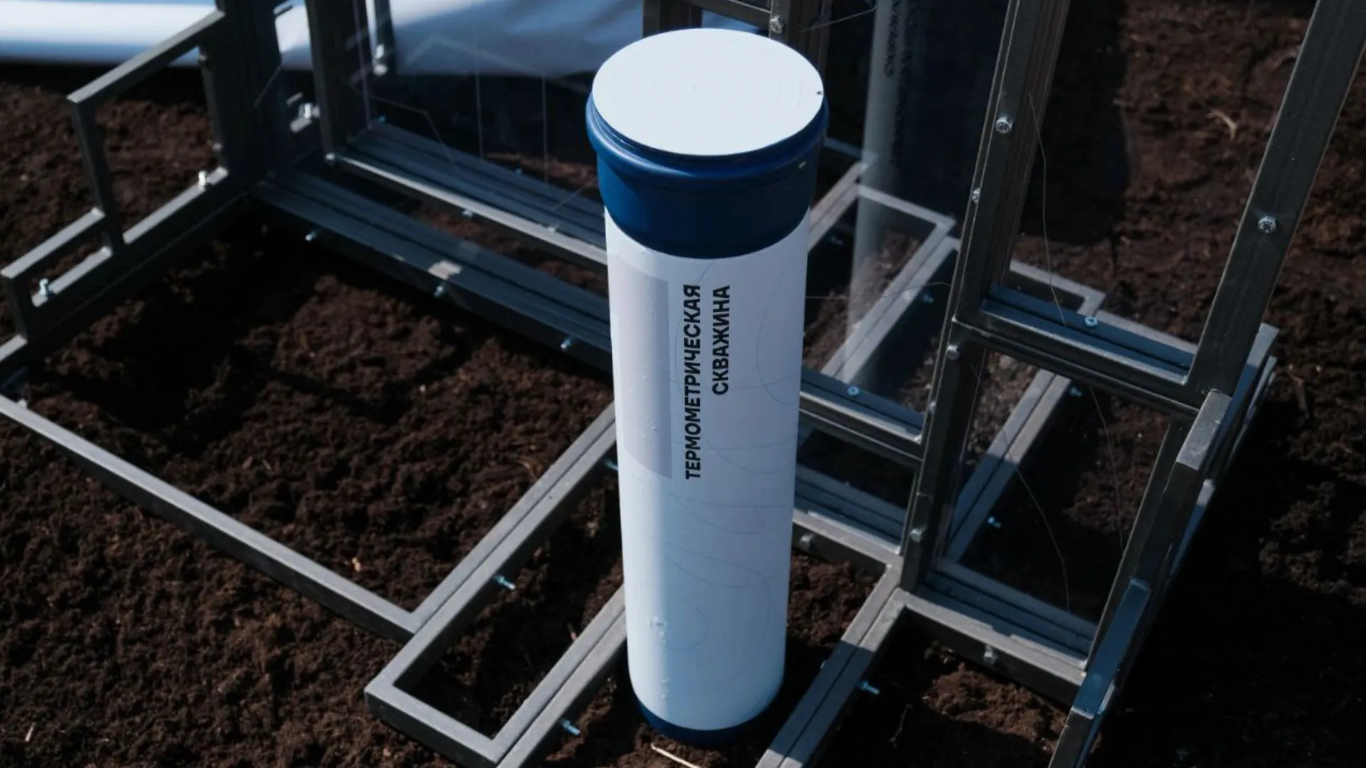 Фото: t.me/ministrlive