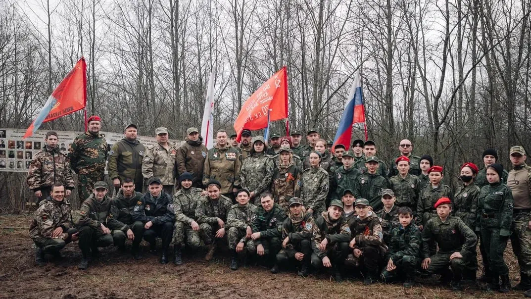 Фото: предоставлено региональным центром патриотического воспитания «Авангард»