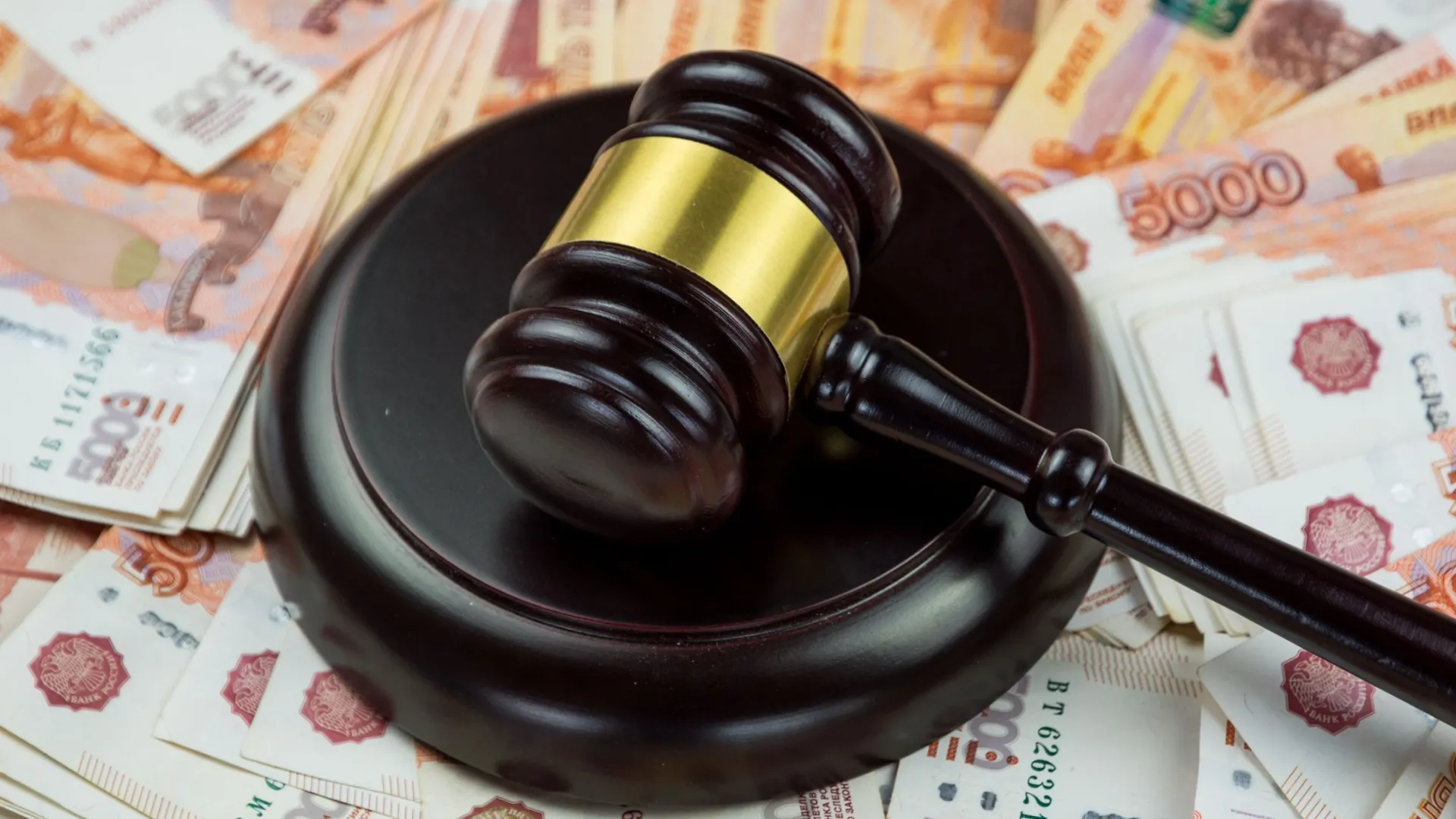 Фото: BERMIX STUDIO/Shutterstock/Fotodom