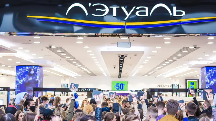 Пресс-служба «Л’Этуаль» во «Вконтакте»