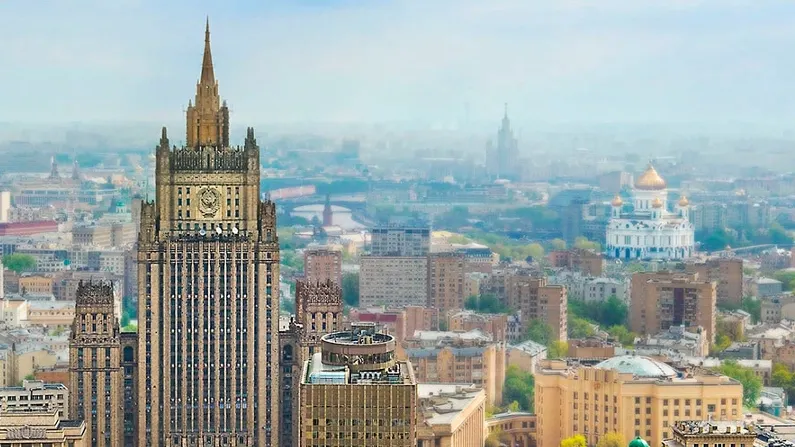 сайт МИД России