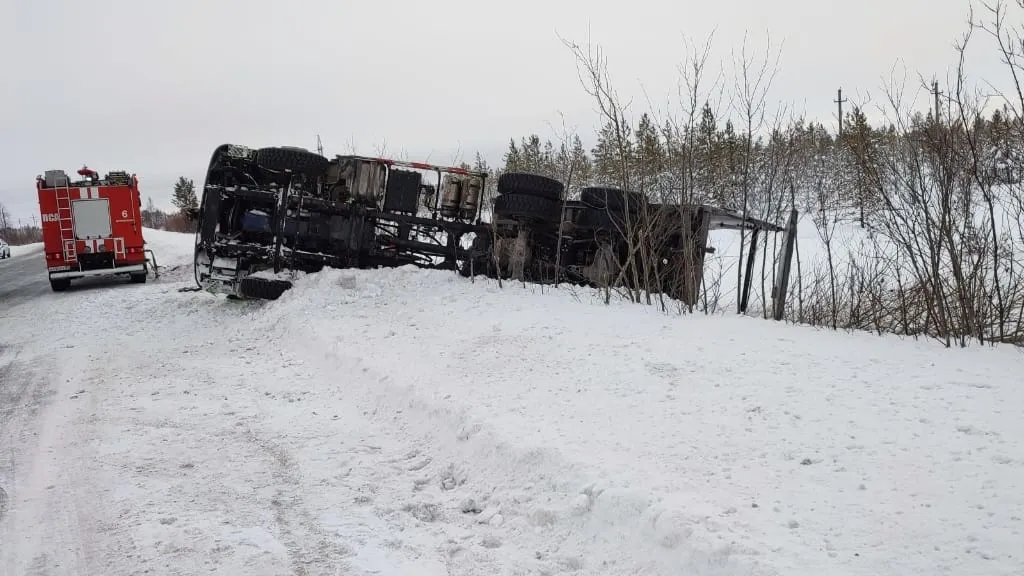 Фото: предоставлено пресс-службой ГУ МЧС по ЯНАО