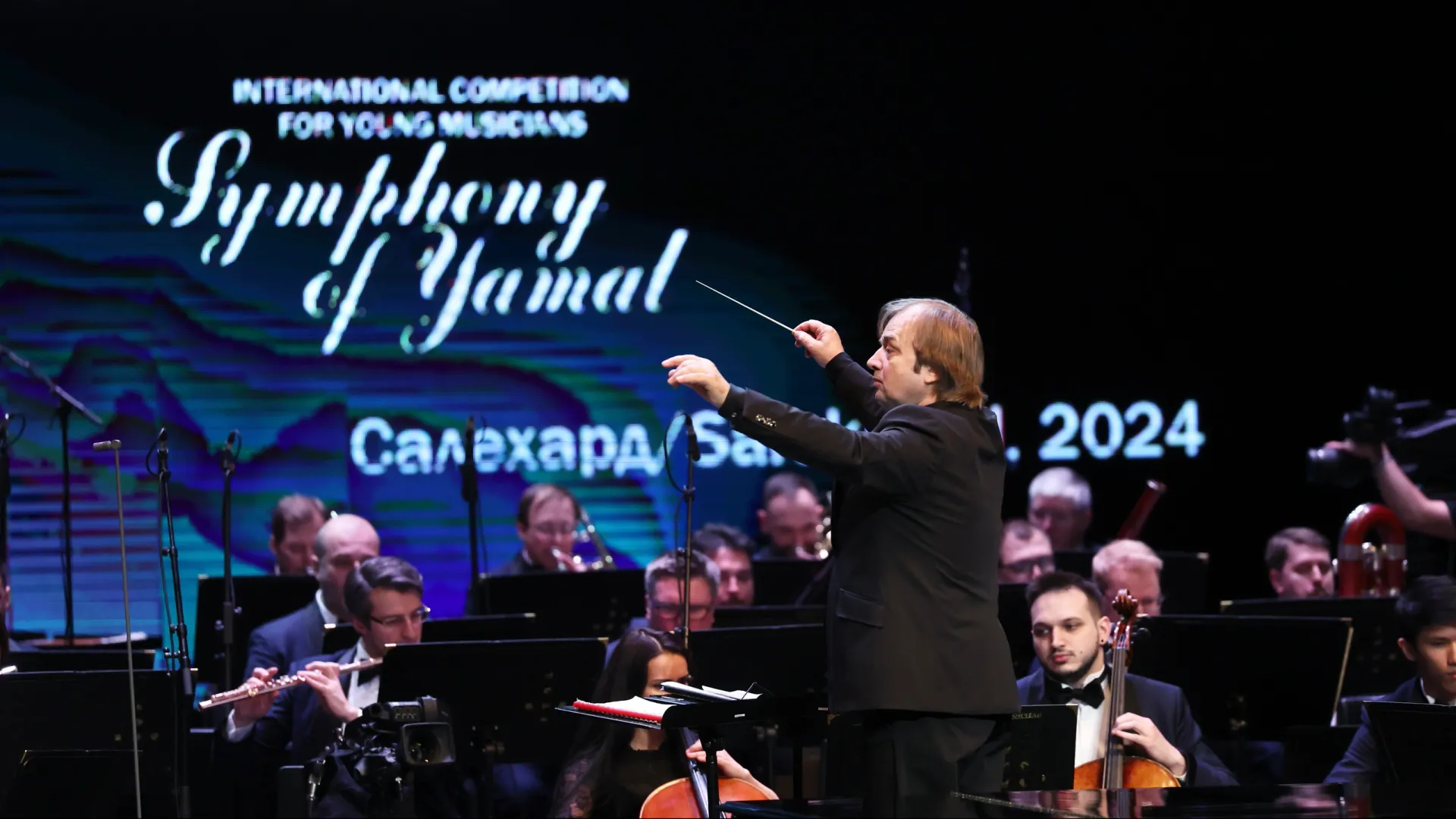 Фото: Андрей Ткачев/«Ямал-Медиа»