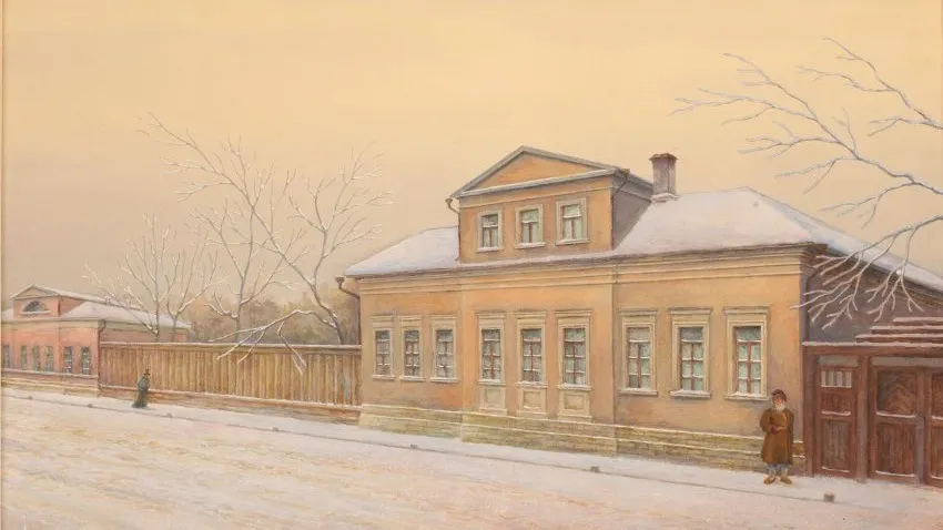 Дом, где жил М. Ю. Лермонтов в 1830–1832 гг. Фото: Музей Москвы/mm.museum-online.moscow