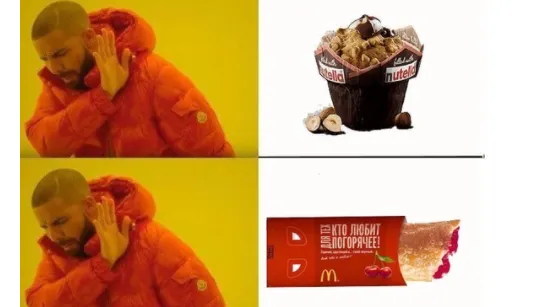 Источник фото: 