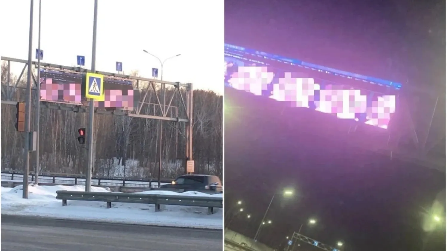 Фото: vk.com/regiontymen