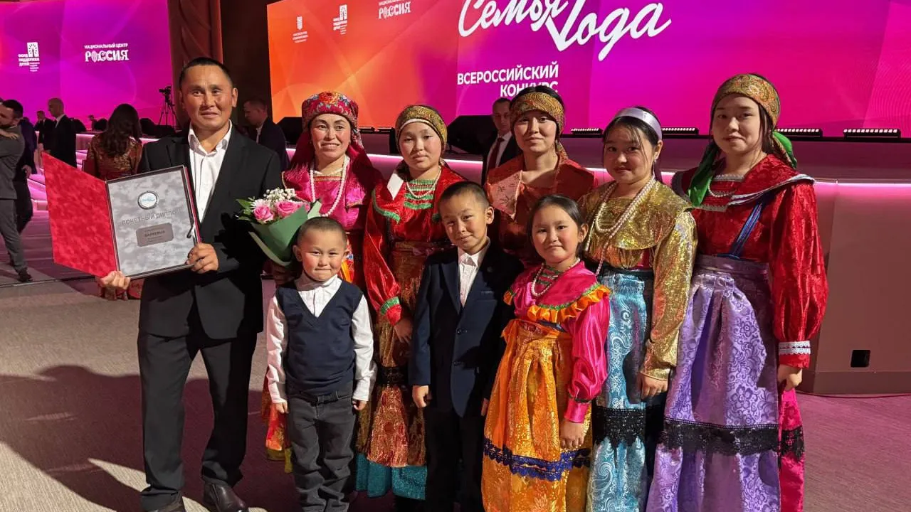 Фото: t.me/artyukhov_da