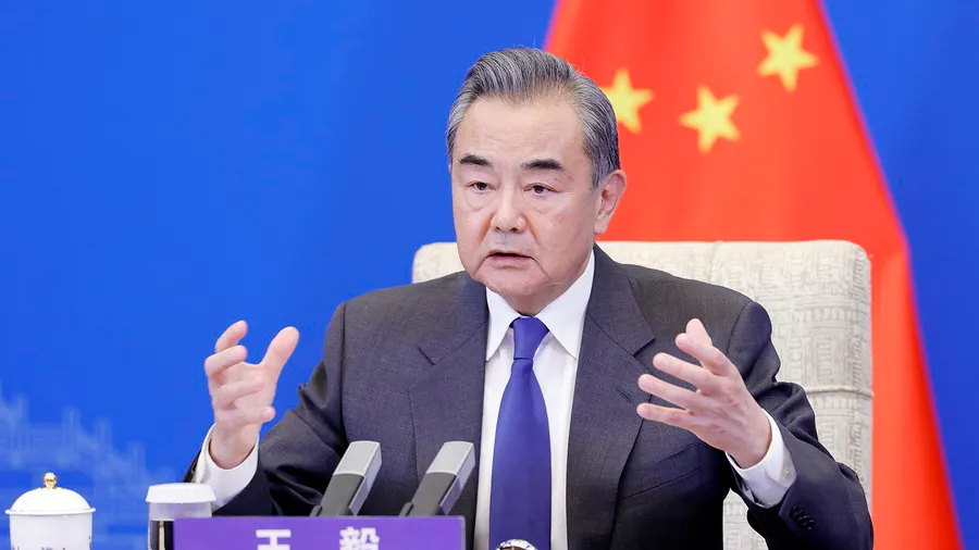 Сайт МИД КНР