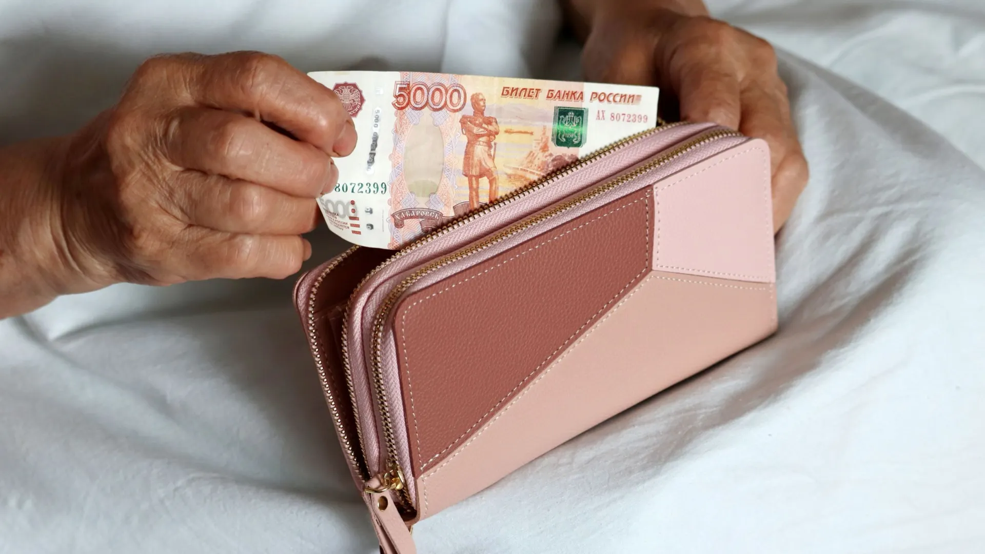 Фото: Oleg Elkov/Shutterstock/Fotodom