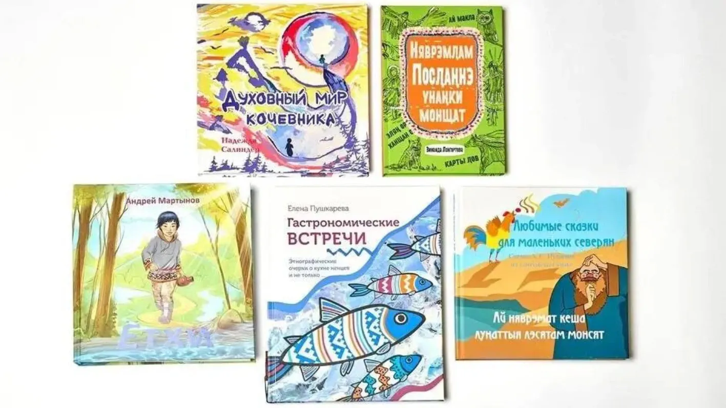 Фото: администрация Салехарда