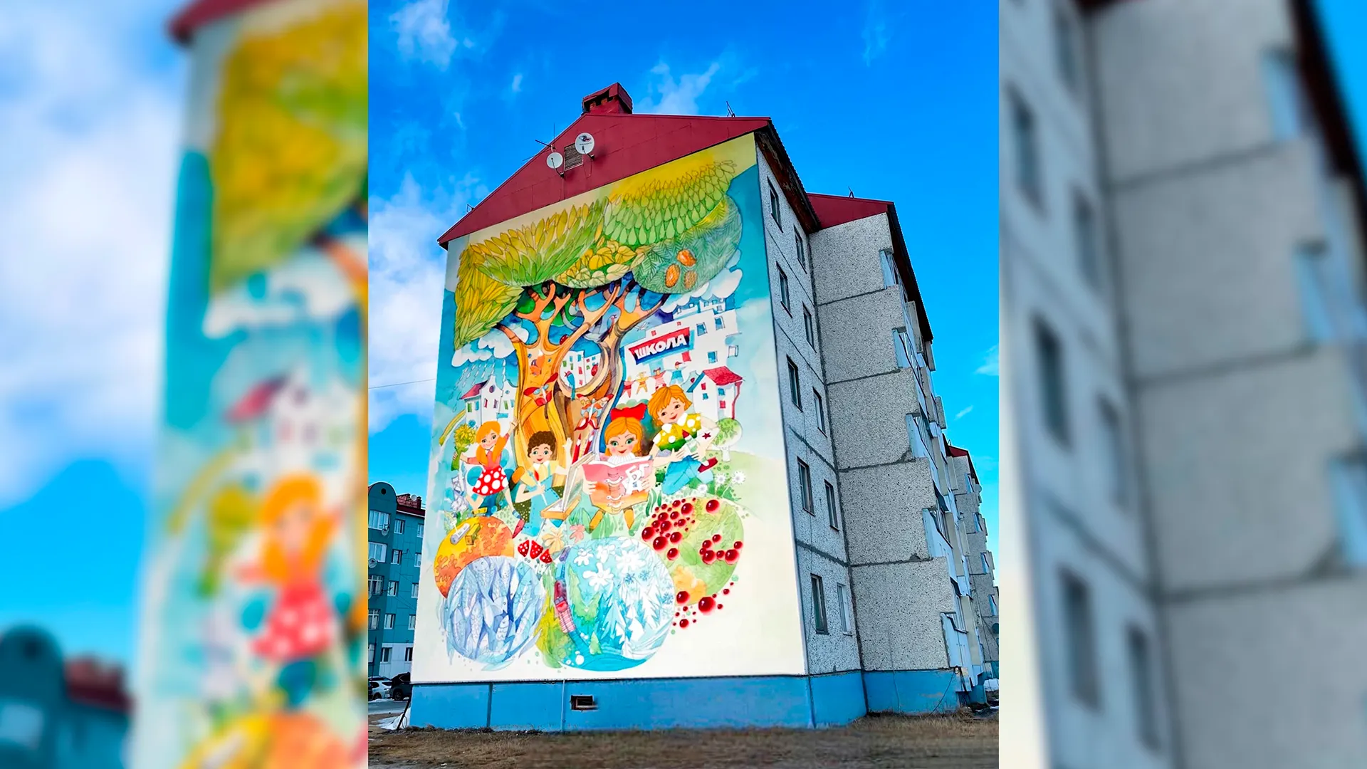 Фото: администрация г.Губкинский