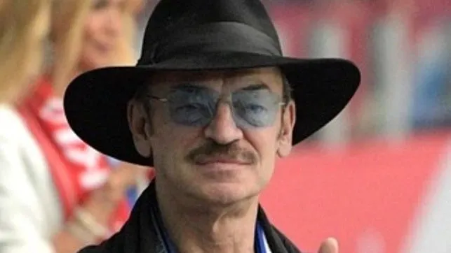 Фото: commons.wikimedia.org