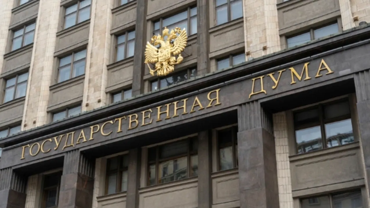 Фото: Ultraskrip/Shutterstock/Fotodom