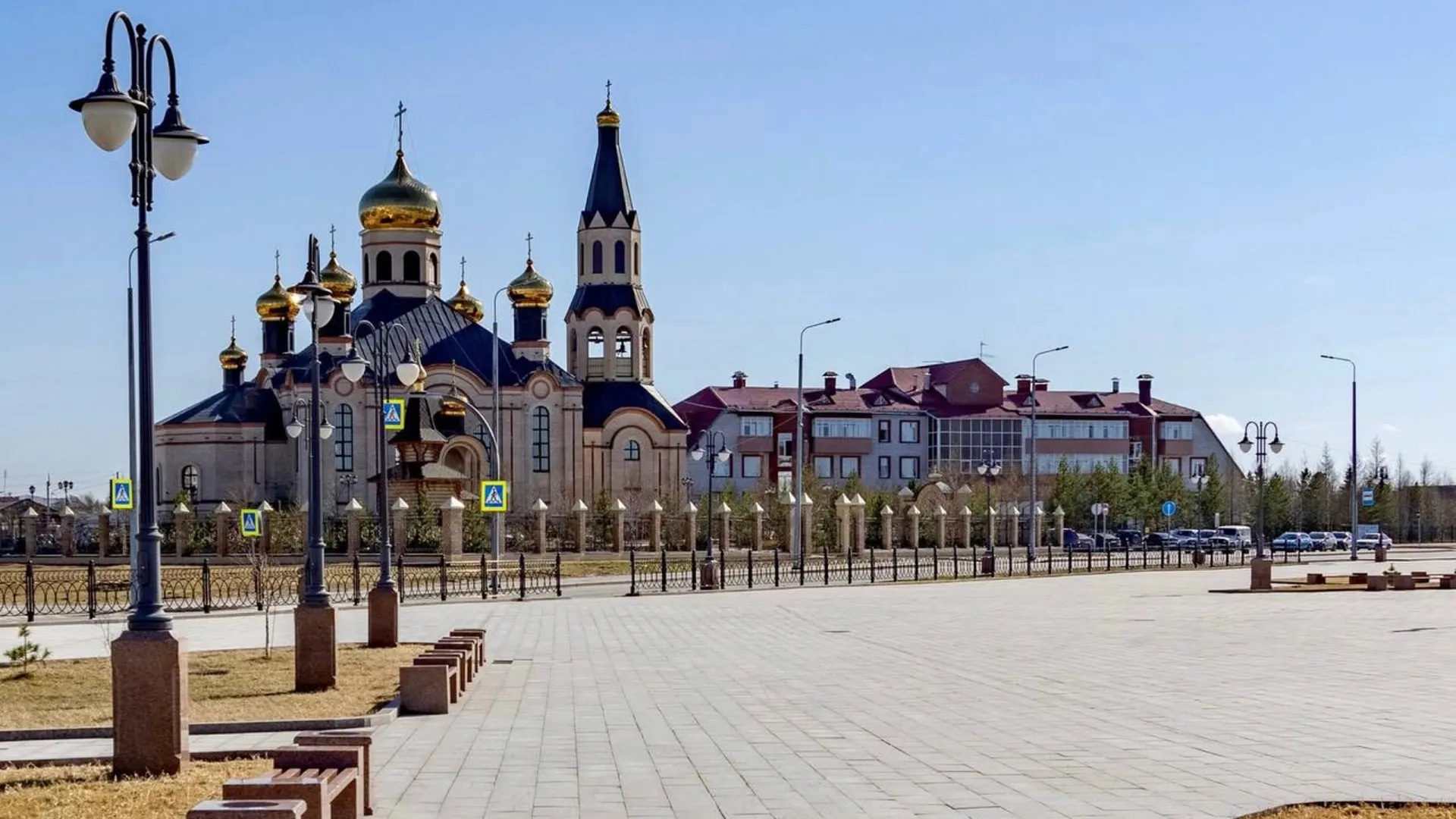 Фото: t.me/puradm