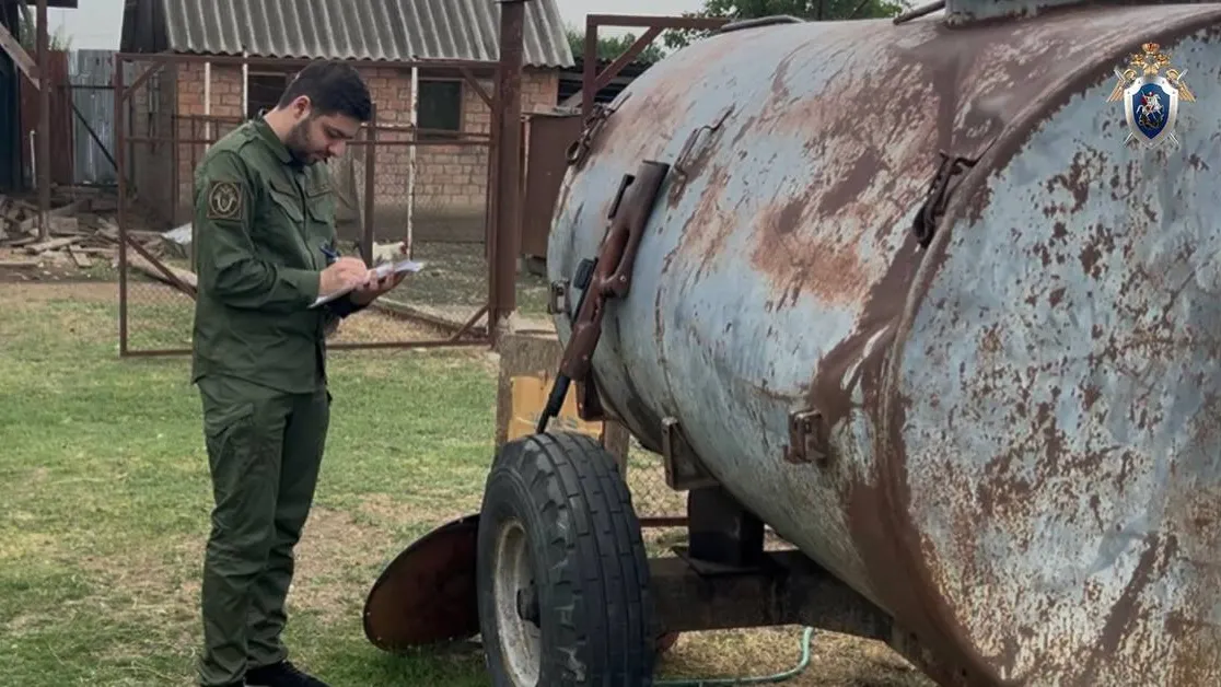 Фото: СУ СК России по Республике Ингушетия/t.me