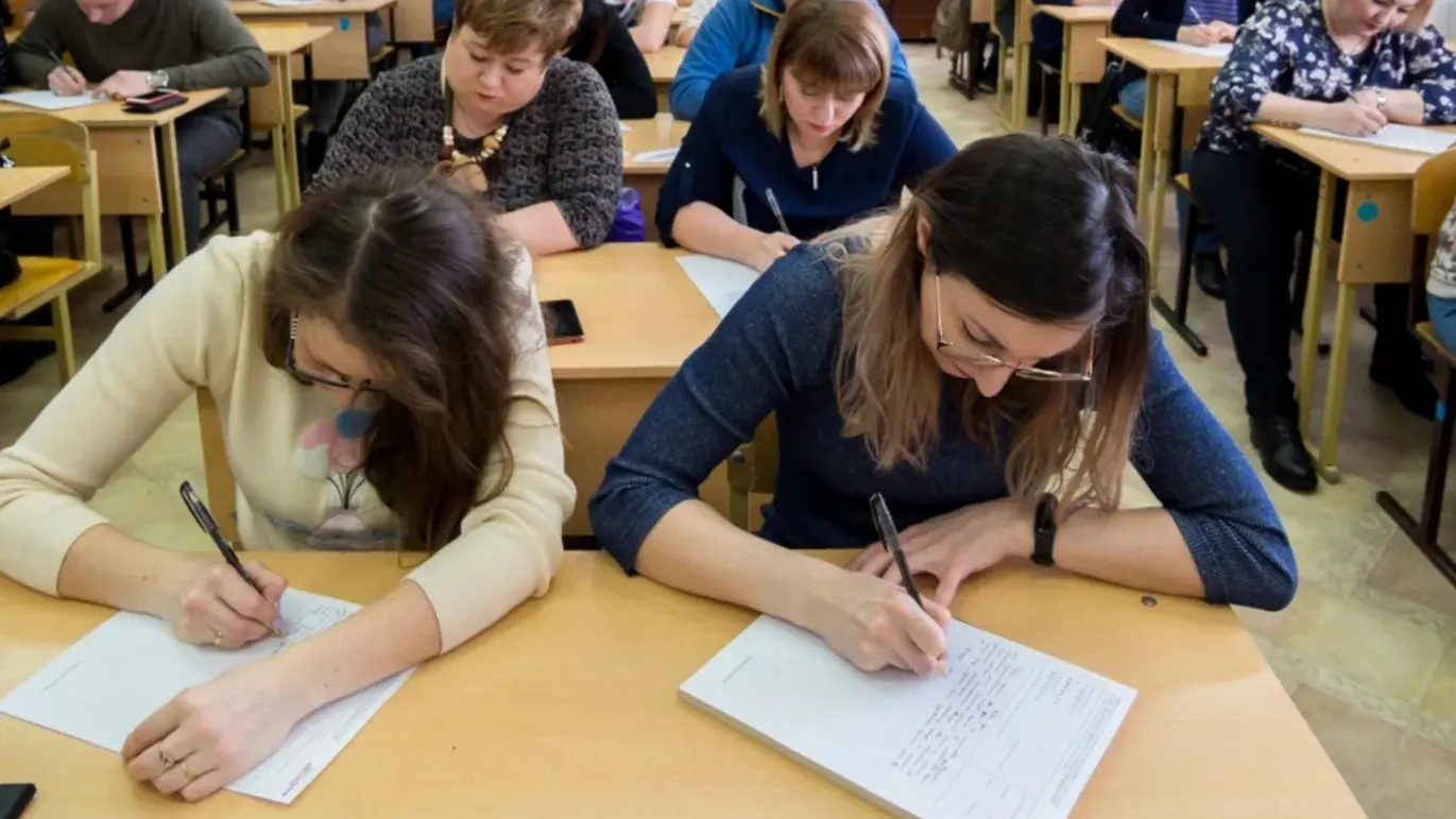 shutterstock.com/VPales