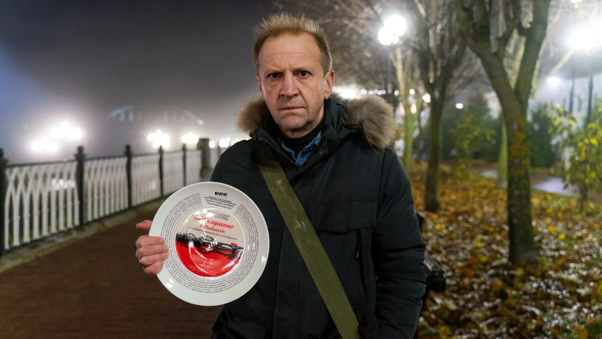 Кадр со съемок сериала «Подслушано в Рыбинске». Фото: 1-2-3 Production/PREMIER/kinopoisk.ru