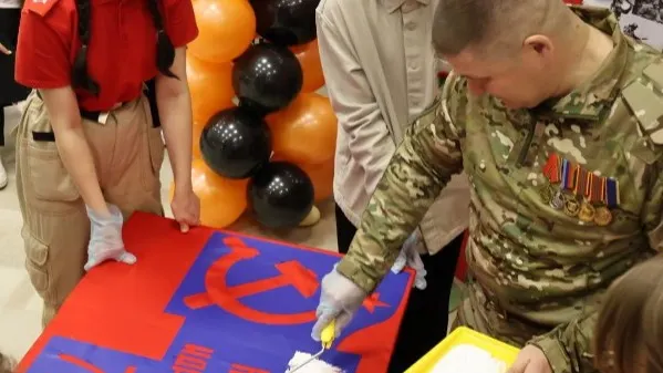 Фото: t.me/pangodyofficial