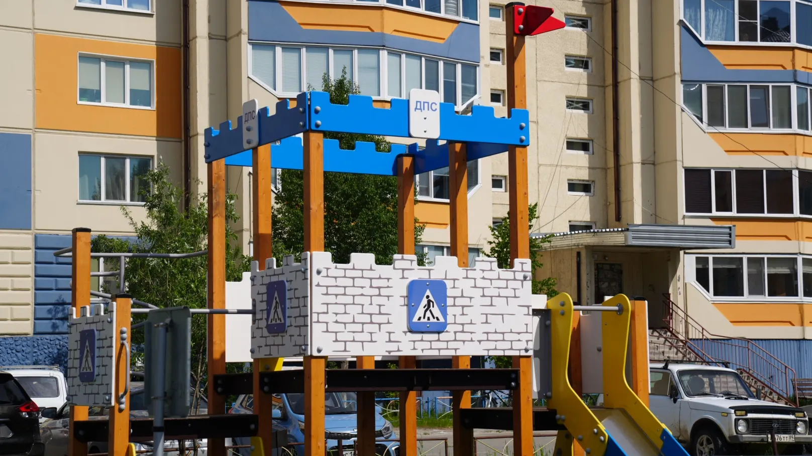 Фото: «Ямал-Медиа»