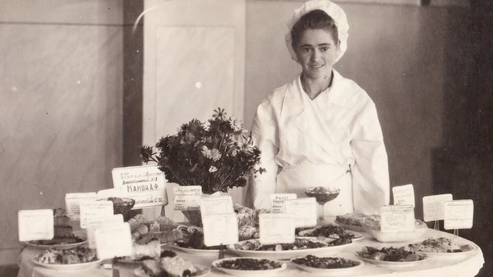 Фото: T.K.Studio/Shutterstock/Fotodom