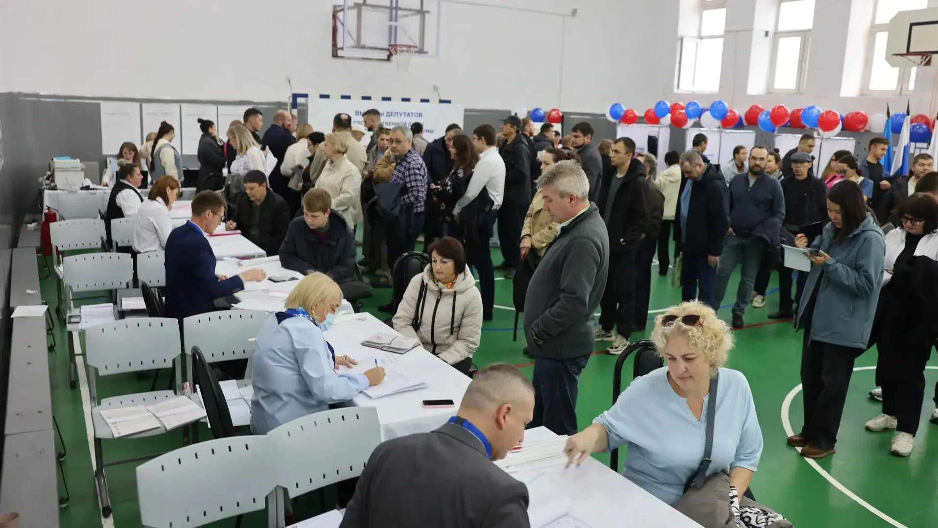 pic