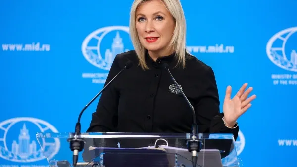 Фото: пресс-служба МИД РФ
