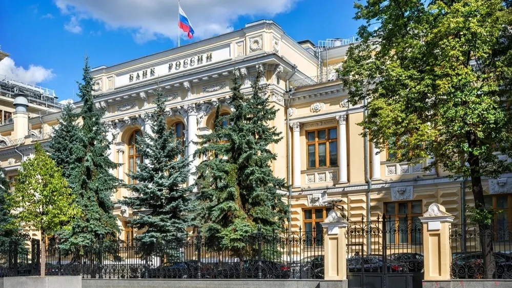 Фото: Baturina Yuliya/Shutterstock/Fotodom