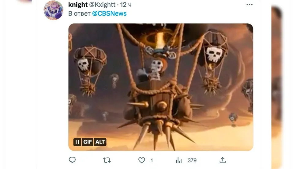 Фото: страница CBS News в Твиттере, комментарий пользователя @Kxighht