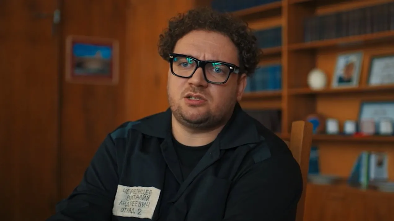 Кадр из трейлера сериала «Театральная зона»/«К.Б.А.»/ Кинокомпания братьев Андреасян/KIONFILM/kinopoisk.ru