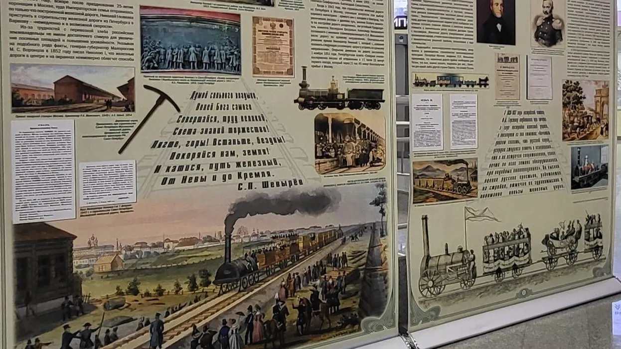 Фото предоставлено департаментом культуры Тюменской области