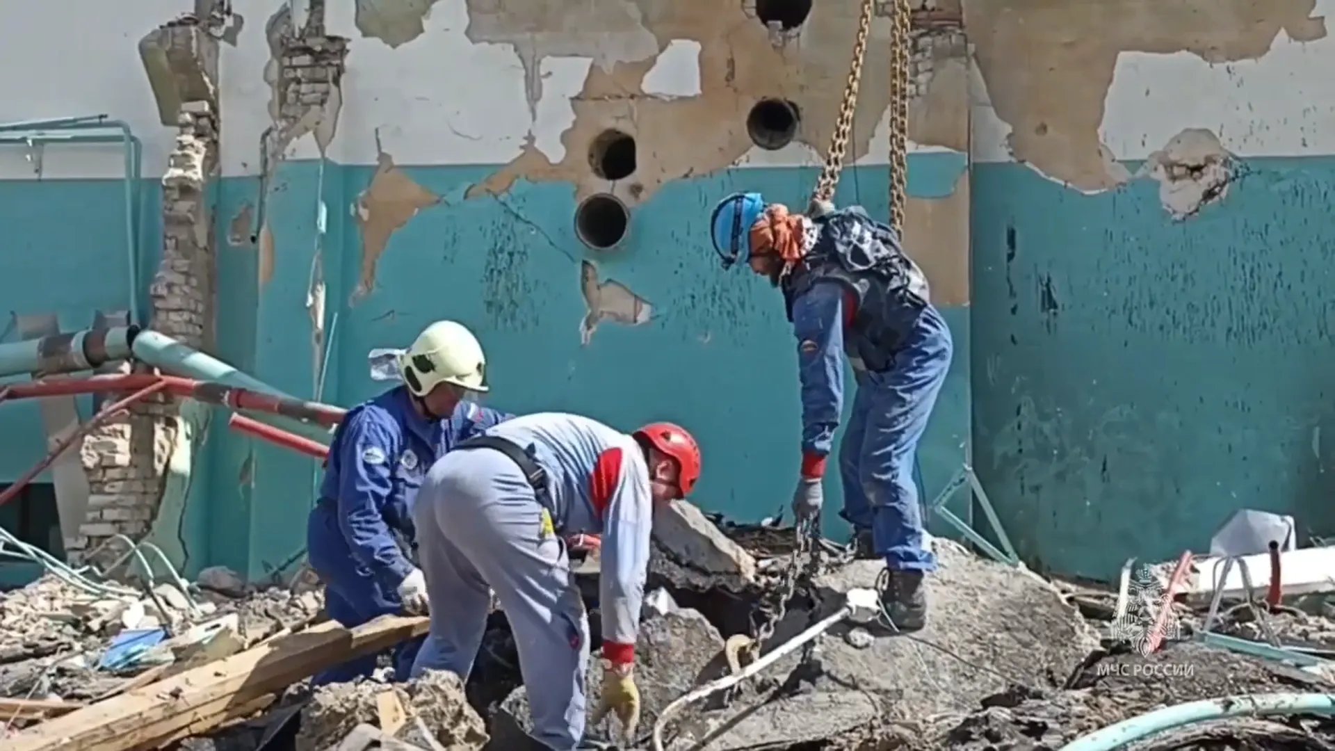 Фото: t.me/mchs_official