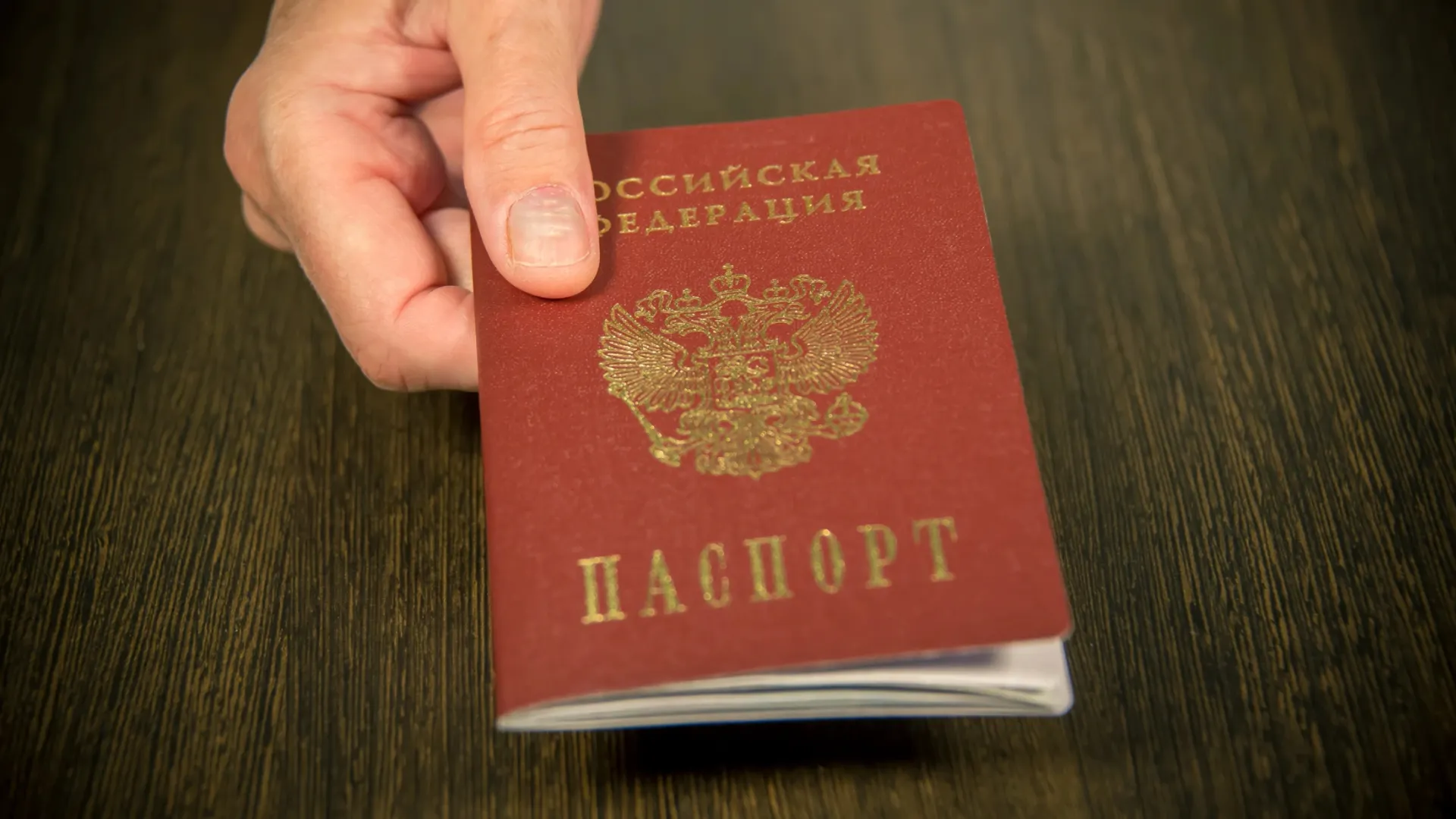 Фото: Ilya_Kuznetsov/Shutterstock/Fotodom