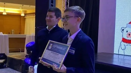 Кадр из видео «Ямал-Медиа»