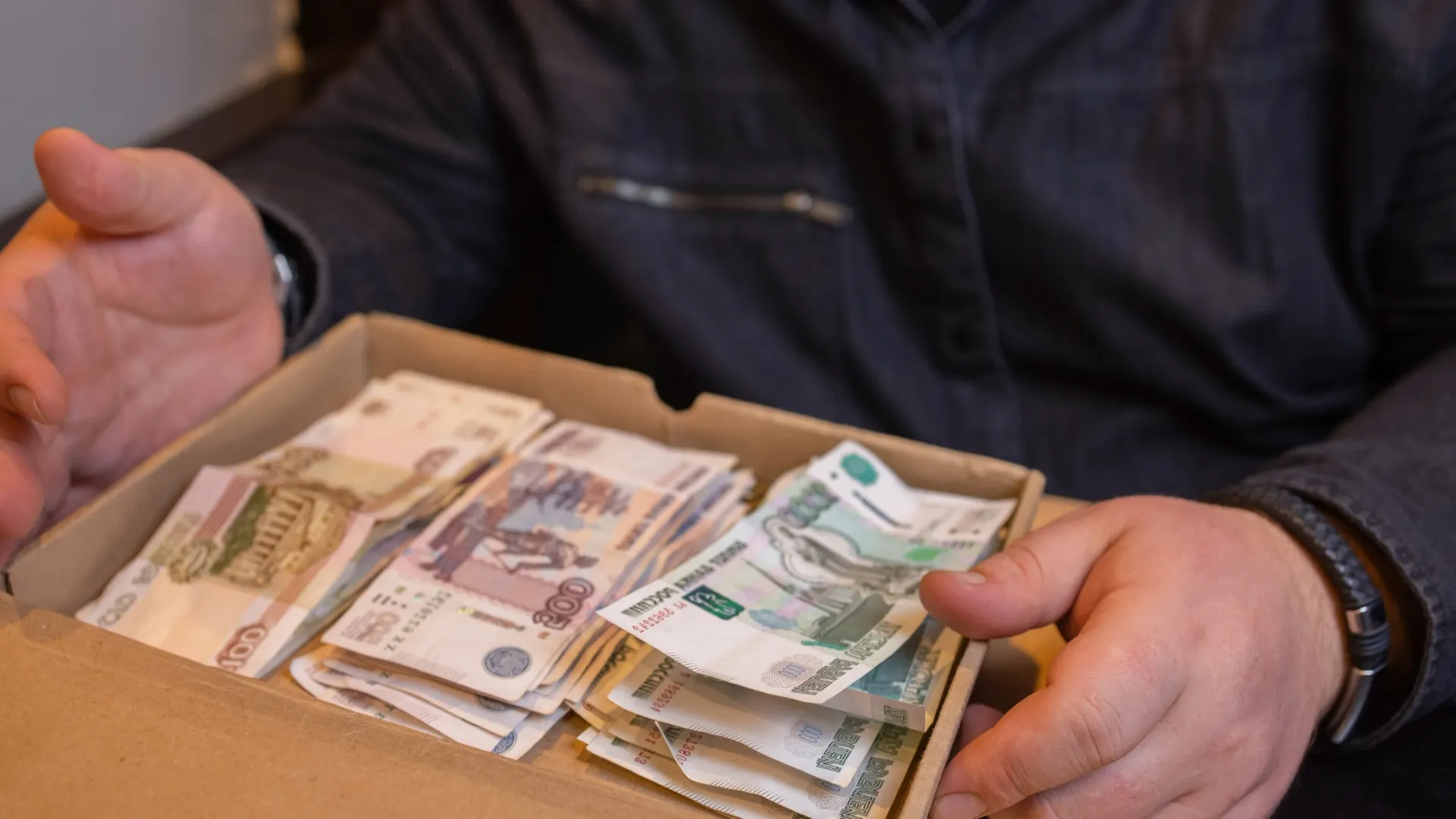 Фото: Vershinin89/Shutterstock/Fotodom