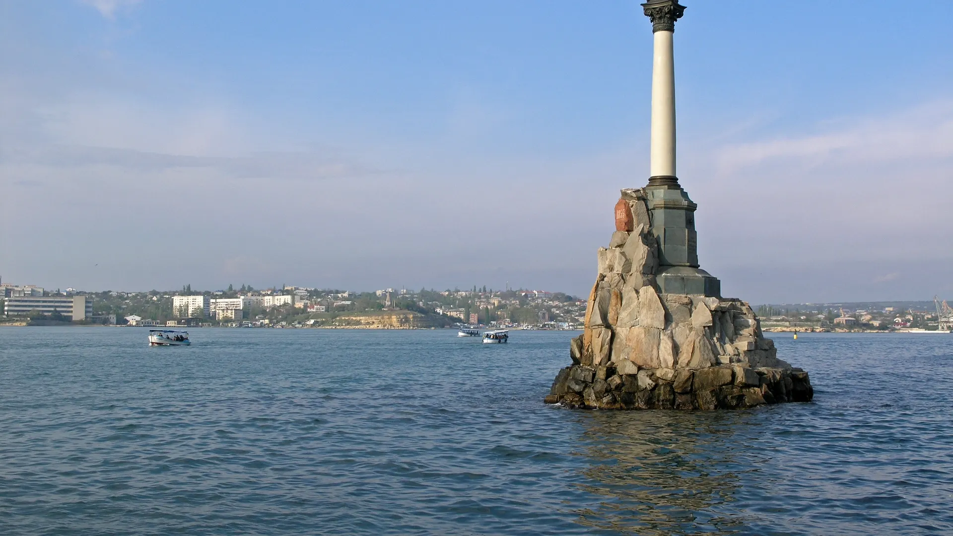 Воссоединение Крыма с Россией назвали символом возвращения русских земель