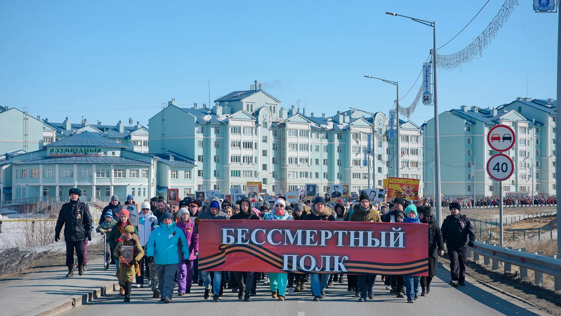 Фото: Андрей Ткачёв