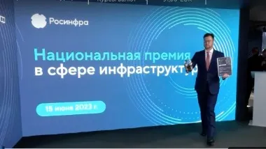 Кадр из видео: «Ямал-Медиа»