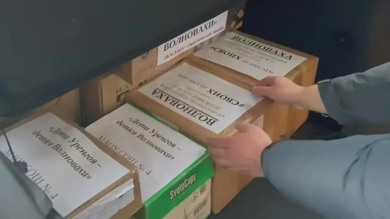 Фото: t.me/yamalryadom