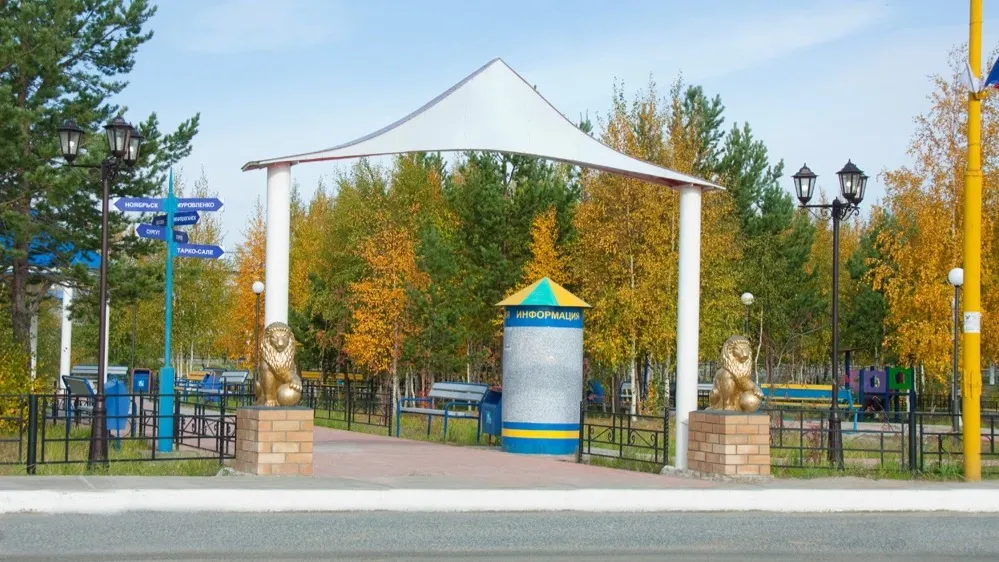 В Ханымее стараются украсить каждый уголок поселка. Фото: hikm.ru