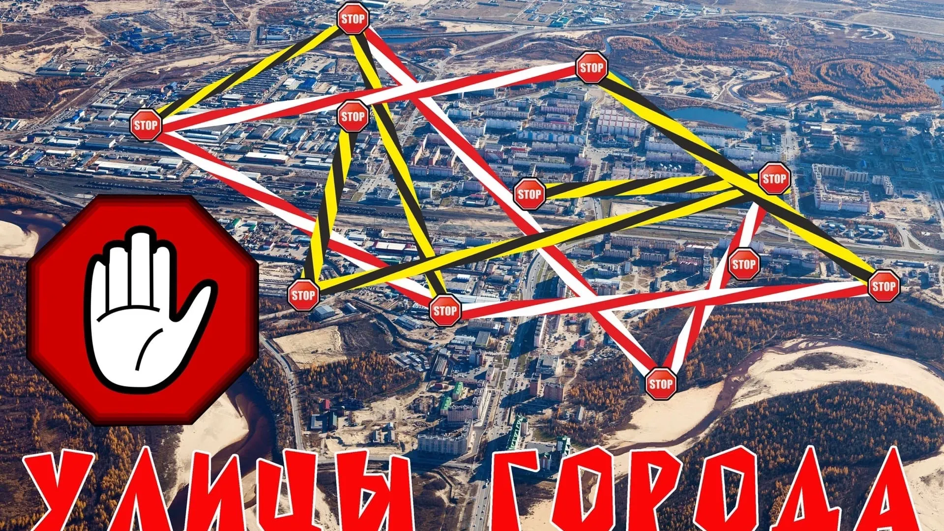 Фото: vk.com/public213572780