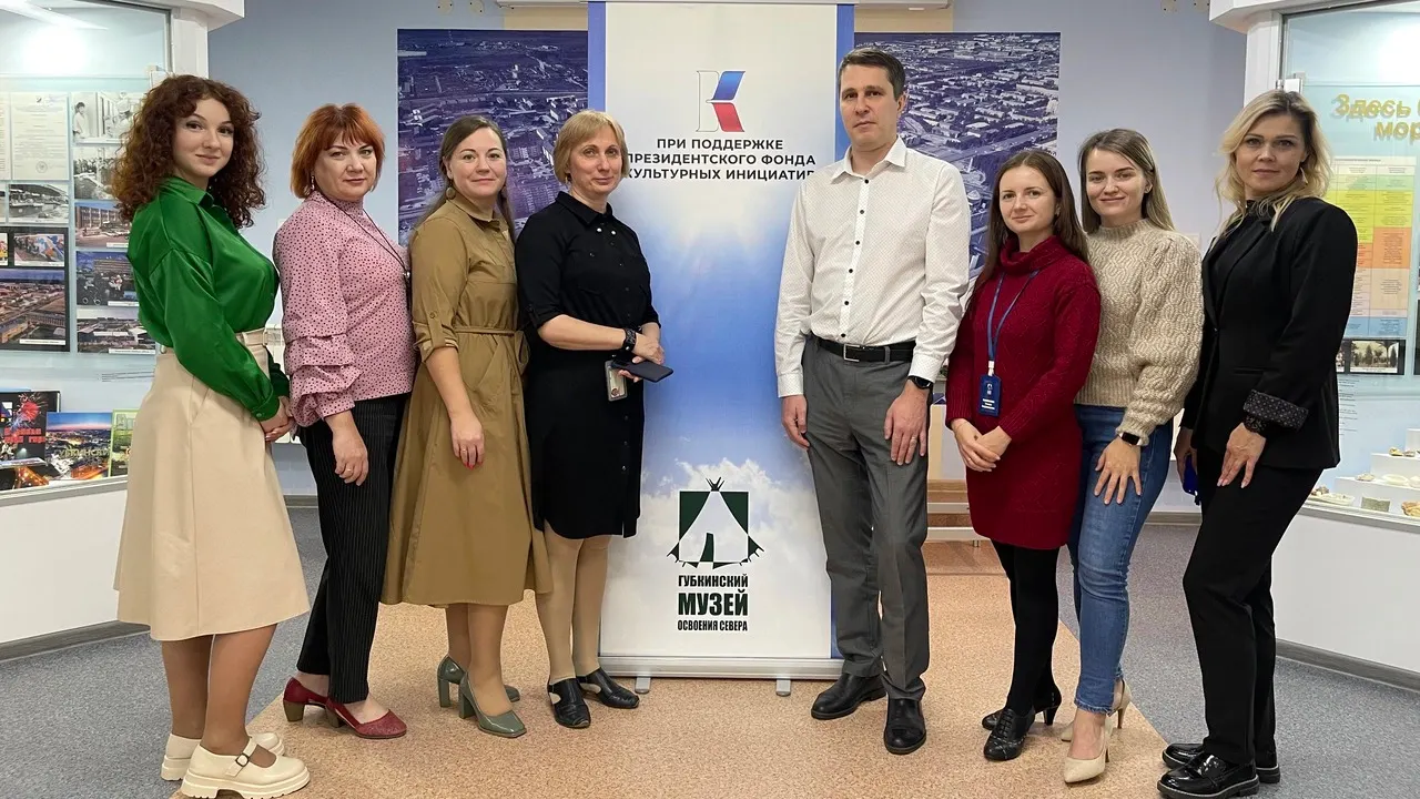 Фото: пресс-служба губернатора ЯНАО