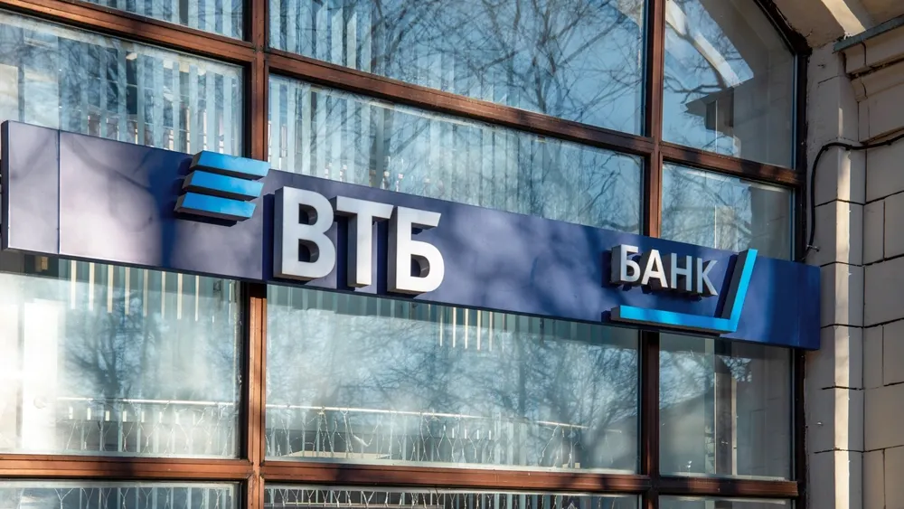 Фото: Stanley Kalvan/Shutterstock/Fotodom