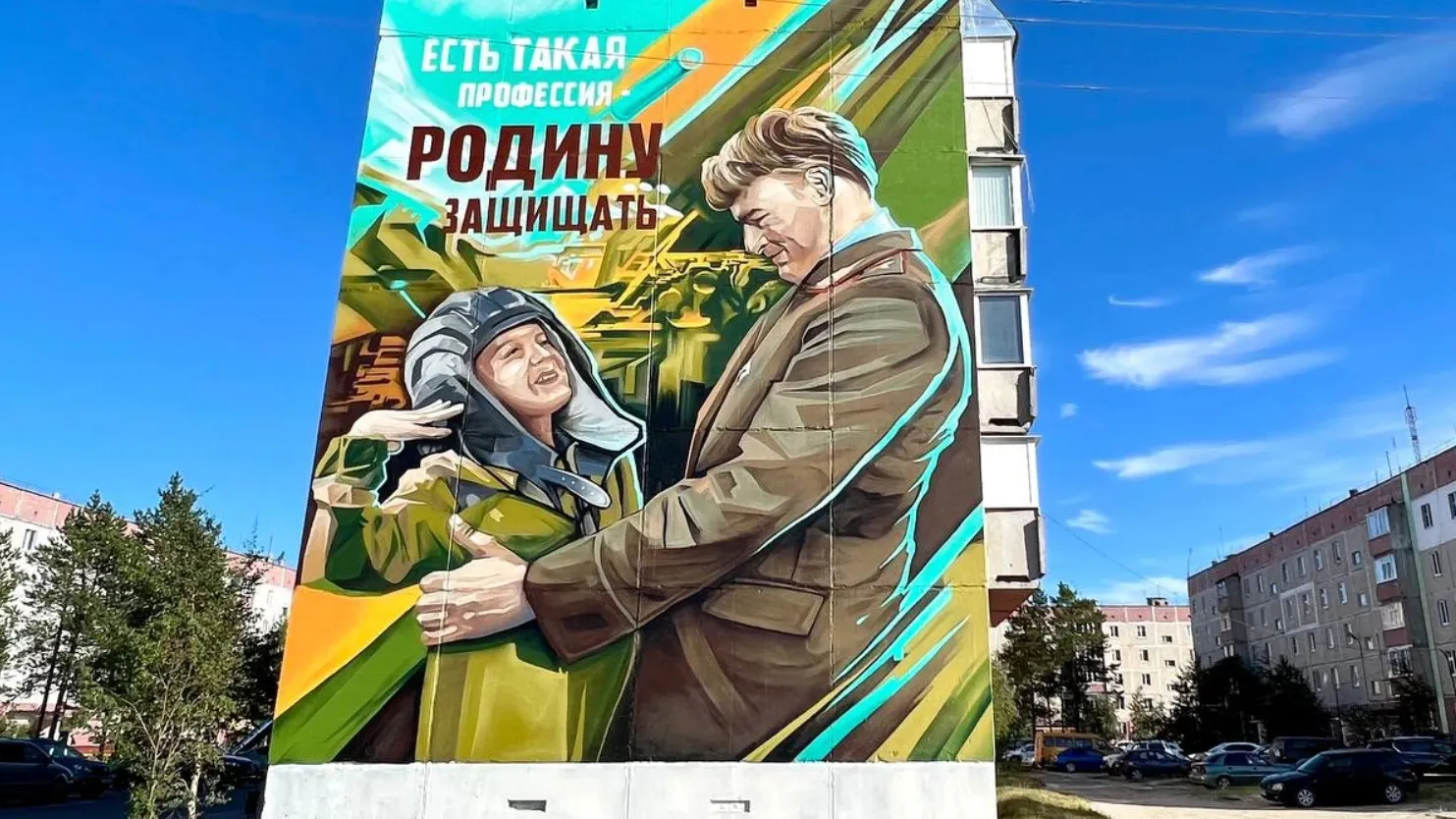 Фото: t.me/Elena_Moldovan