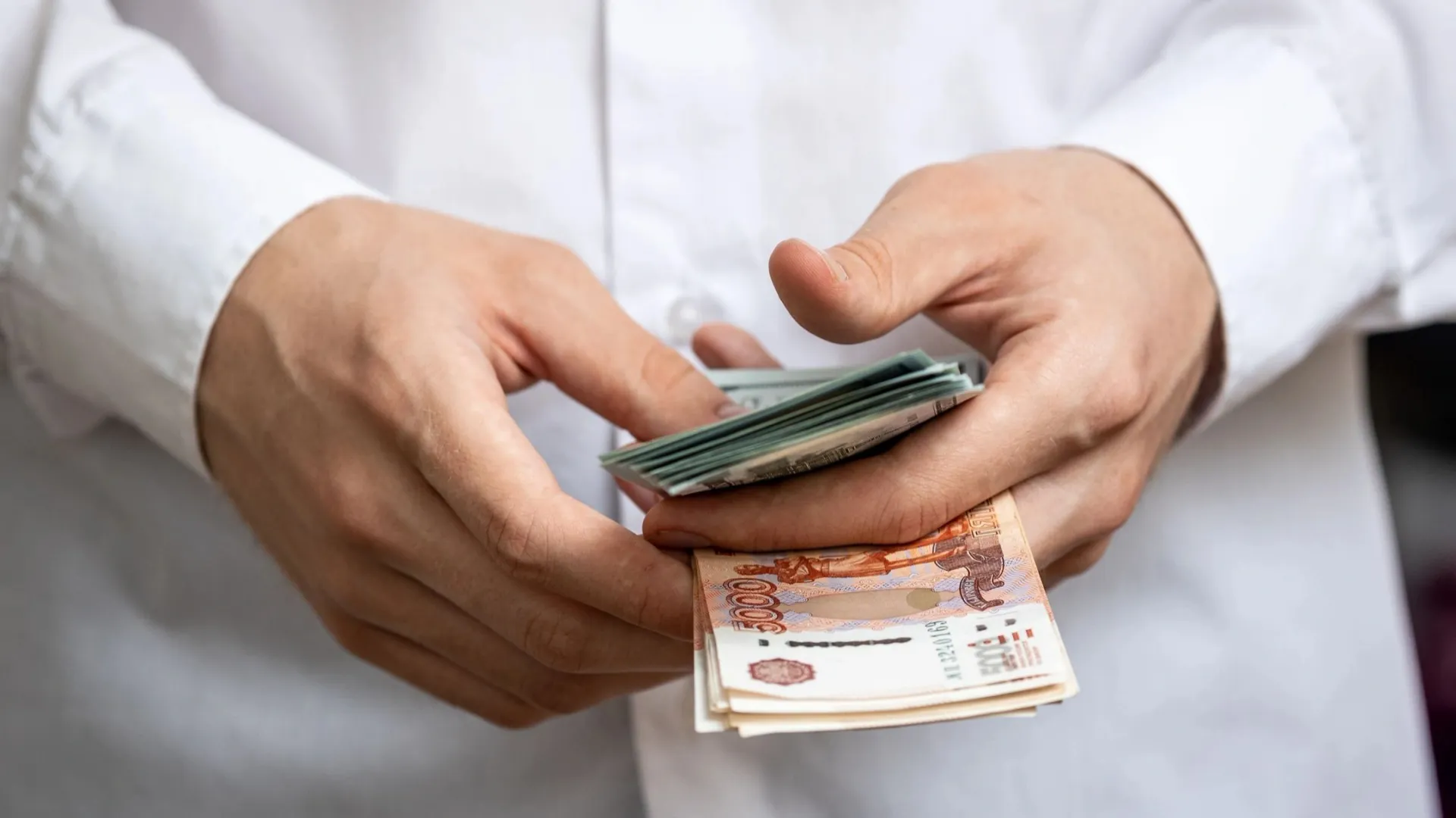 Фото: Glikiri/Shutterstock/Fotodom