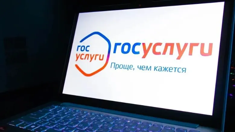 Фото: KateV28/Shutterstock/Fotodom