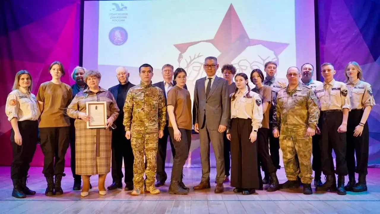 Фото: t.me/Ugai_VK