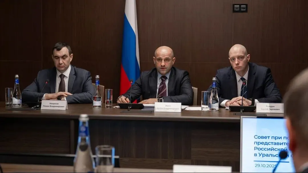 Фото предоставлено пресс-службой губернатора ЯНАО