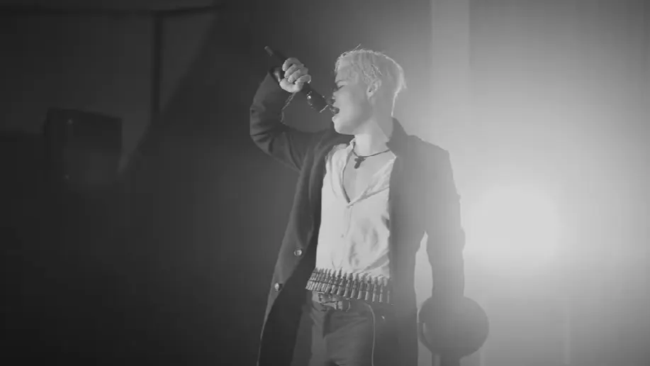 Фото: youtube.com/SHAMAN