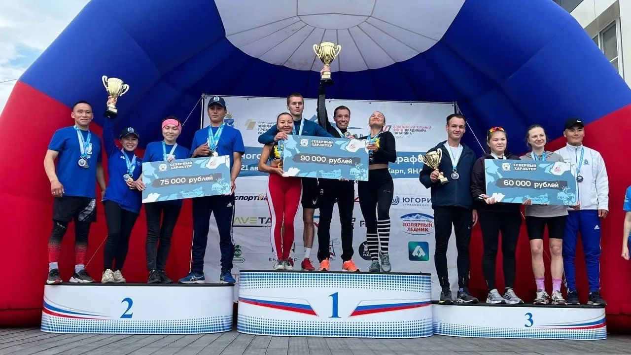 Фото: https://vk.com/yamal.sport.official